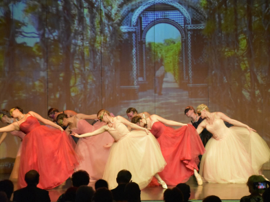 Akropolis táncegyüttes